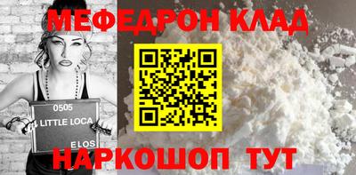 гидропоника Боровичи
