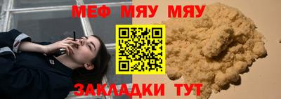 гидропоника Боровичи
