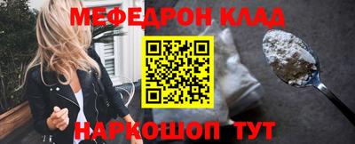 твердый Владикавказ