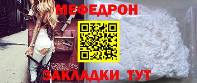 твердый Владикавказ