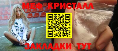 кокаин колумбия Владивосток