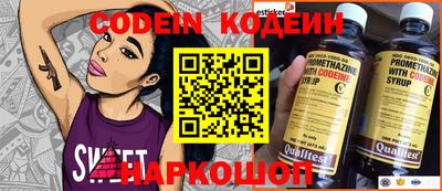 твердый Владикавказ