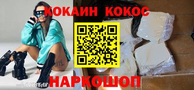 гидропоника Боровичи