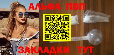 кокаин колумбия Владивосток