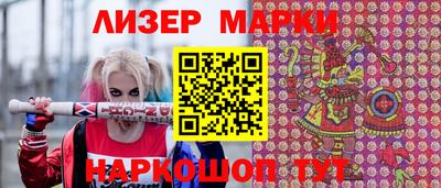 гидропоника Боровичи