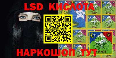 твердый Владикавказ