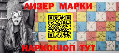 гидропоника Боровичи