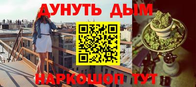 твердый Владикавказ