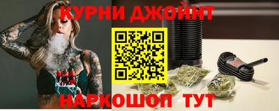 гидропоника Боровичи