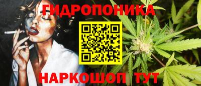 твердый Владикавказ