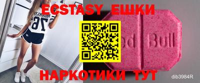 гидропоника Боровичи