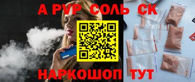 кокаин колумбия Владивосток