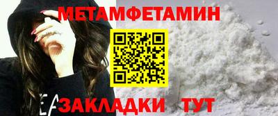 не бодяженный Владимир
