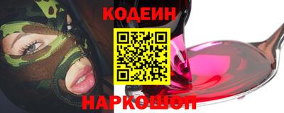 гидропоника Боровичи