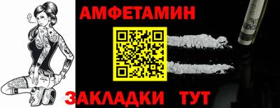 твердый Владикавказ