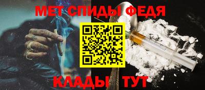 кокаин колумбия Владивосток