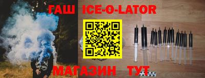 гидропоника Боровичи