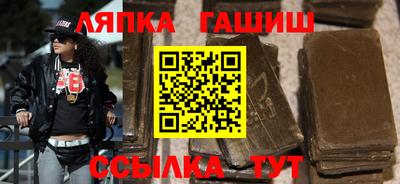 прущие грибы Брянск