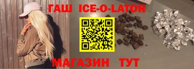 кокаин колумбия Владивосток