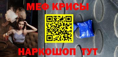 прущие грибы Брянск