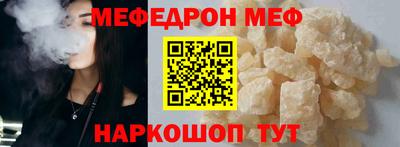 гидропоника Боровичи