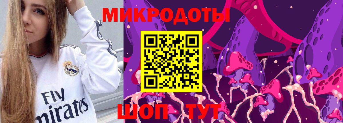 Сызрань  Гашиш  Вход с VPN  Меф  Героин  Меф   Конопля 